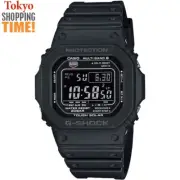 CASIO G-SHOCK GW-M5610U-1BJF Tough Solar Radio Atomic Chrono Digital Men Watch