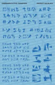 FALLOUT HOBBIES GREENSKIN BLUE GLYPHS TRANSFERS Sheet Size: 5.5” x 8.5” DECALS