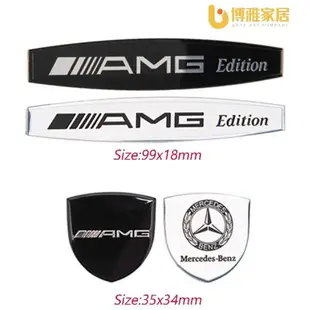 【免運】適用於賓士Mercedes Benz BRABUS AMG改裝鋁合金銘牌 汽車車身薄款貼標 車尾後備箱個性裝飾車貼