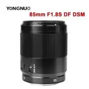 YONGNUO 85mm F1.8S DF DSM Full Frame Large Aperture Lens for Sony E A7R A7R3 R4