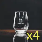 Astronaut Spaceship Stemless Wine Glasses x4 Premium 15 Oz Personalize Space NEW