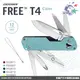 Leatherman FREE T4 多功能工具刀 / 台灣公司貨25年保固 / 多色可選【詮國】