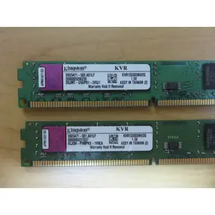 D.桌上型電腦記憶體- Kingston 金士頓 DDR3-1333雙通道 2G*2共4GB不分售 窄版 直購價90