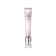 Shiseido - ELIXIR Intense Brightening Serum For Dark Spots - 22g