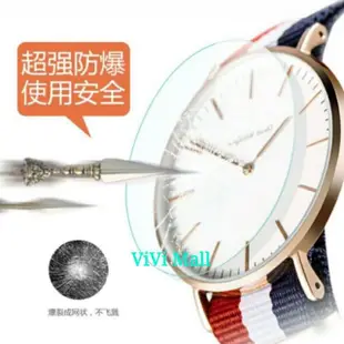現貨 DW 手錶保護貼 9H鋼化手錶保護貼 保護貼正品實拍 28/32/34/36/38/40mm