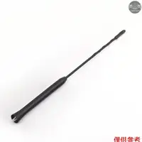 在飛比找蝦皮商城優惠-11" 旋入式 AM/FM 屋頂天線鞭形桅杆