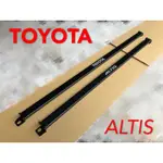 TOYOTA 2001-2013 ALTIS 後上拉桿