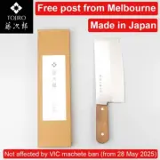 Japanese Kitchen Knife Sharp Cleaver Vegetable Meat Chef Knives Made in Japan