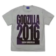 Godzilla 2016 T-shirt Mixed Gray TOHO Godzilla Store Collection JP Monster Kaiju
