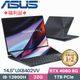 ASUS ZenBook Pro 14 Duo UX8402VV-0022K13900H(i9-13900H/32G/1TB SSD/RTX4060/W11/14.5)福利品