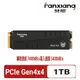FANXIANG梵想 S770 1TB SSD固態硬碟 M.2介面 PCIe4x4 獨立緩存2GB DRAM 支援PS5含散熱片