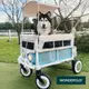 【WonderFold】VW4 福斯聯名多功能推車 中大型犬寵物推車 露營車 Volkswagen (9折)