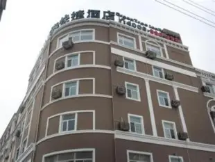 格林豪泰威海加工區快捷酒店GreenTree Inn Shandong Weihai Processing Zone Express Hotel