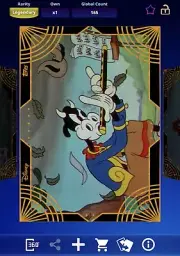 CLARABELLE COW-LEGENDARY GOLD MOMENTS-DECADES COLLECTION-TOPPS DISNEY COLLECT
