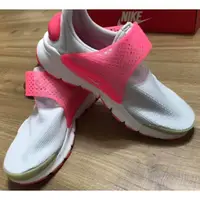 在飛比找蝦皮購物優惠-Nike sock dart gs 灰白粉