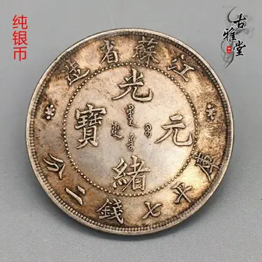 aHR0cHM6Ly90c2hvcC5yMTBzLmNvbS