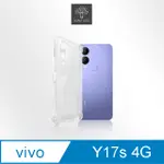 METAL-SLIM VIVO Y17S 4G 精密挖孔 強化軍規防摔抗震手機殼