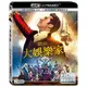 大娛樂家 The Great Showman 4K UHD+藍光BD 雙碟限定版(2018/5/4上市)