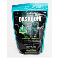 在飛比找蝦皮購物優惠-萃麥思Dasuquin 關節肉塊.原廠公司貨。含乳香和ASU