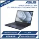 ASUS 華碩 B5402CVA-0051A1360P 14吋商務筆電 (i7-1360P/8+16G/1T SSD)