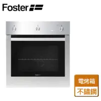 在飛比找momo購物網優惠-【Foster】義大利原裝進口63公升5段功能電烤箱(KS 