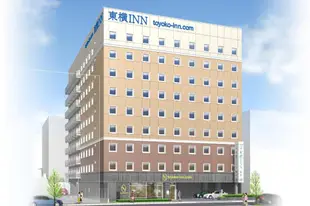 東橫INN小田原站東口Toyoko Inn Odawara-eki Higashi-guchi