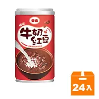 在飛比找樂天市場購物網優惠-泰山牛奶紅豆330g(24入)/箱【康鄰超市】