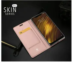 DUX DUCIS MIUI 小米 Pocophone F1 SKIN Pro 皮套 可立 側掀皮套 手機套