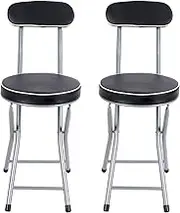 Zerodis 2 Pcs Folding Stool Folding Chairs Folding Chair Leather Step Stool 264.6lb Loading Bearing Capacity Multifunction Counter Bar Stool Dining Chair for Home 29.1x14.0in 2 Pcs