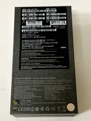 ASUS 華碩 ZENFONE 3 32GB  ZE520KL 二手美機 自售