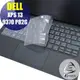 【Ezstick】DELL XPS 13 9370 P82G 奈米銀抗菌TPU 鍵盤保護膜 鍵盤膜