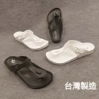 在飛比找蝦皮購物優惠-台灣製造 輕量 防水 勃肯 夾腳涼拖鞋 勃肯夾腳拖 夾腳拖 