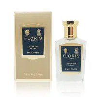 在飛比找PChome24h購物優惠-FLORIS 深谷鈴蘭淡香水 50ml