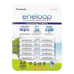 [現貨]COSTCO好市多代購 國際牌 PANASONIC ENELOOP 三號 四號 3號 4號 充電電池組 10入