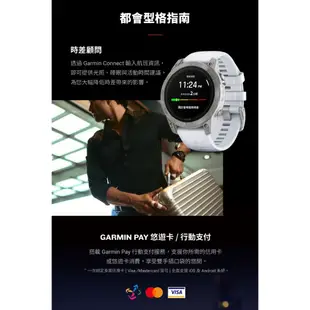 GARMIN Epix Pro 42mm 全方位GPS 智慧腕錶