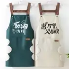 with Pockets Waterproof Apron Oil-proof Chefs Apron Cooking Apron Women