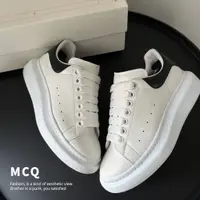 在飛比找蝦皮商城精選優惠-[二手] ALEXANDER MCQUEEN MCQ 麥昆 