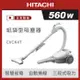 HITACHI 日立 日本原裝 560W 紙袋型吸塵器 白色 CVCK4T