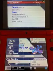 Japanese Kyogre [Ruby and Sapphire Anniversary Event Pokémon 2012] for Home