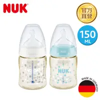 在飛比找PChome24h購物優惠-【NUK】寬口徑PPSU感溫奶瓶150ml-附1號中圓洞矽膠