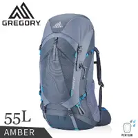 在飛比找蝦皮商城優惠-【GREGORY 美國 女 55L AMBER 登山背包《北