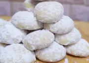 Eid biscuits (Kahk ) a kilo of mixed - بسكوت العيد من الصعيدي كيلو مشكل