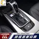 真碳纖維 Luxgen 納智捷 U6 GT 內裝 排擋 碳纖維框 卡夢按鈕 改裝 後廂開關 面板 冷氣 中控 卡夢 貼