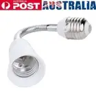 E27 LED Light Bulb Lamp Holder Flexible Extension Adapter Socket (30cm)