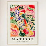 Galrie La Japonaise by Henri Matisse Framed Art Print for Elegant Home Decor, Wood Frame, 50 x 70cm (20 x 28inch)