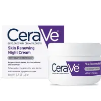 在飛比找蝦皮購物優惠-Dr. Grace 推薦 CeraVe 適樂膚 紫罐 肌膚更