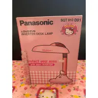 在飛比找蝦皮購物優惠-全新附盒含燈管 Panasonic Hello kitty造