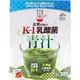 [DOKODEMO] UNIMAT RIKEN大米從K-1乳酸菌綠汁3克衍生×30袋輸入