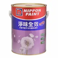 在飛比找蝦皮購物優惠-NIPPON 立邦淨味全效 分解甲醛乳膠漆 (5公升)