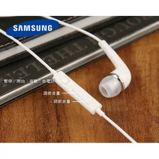 Samsung 三星原廠耳機 S2 線控入耳式 3.5mm 白 Galaxy i9100 S3 圓線 I9300 耳塞式